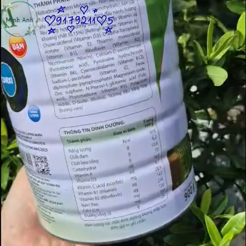 Product Video 1